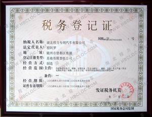 ������˾���յ�ӛ�C