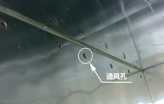 通風窗、通風口